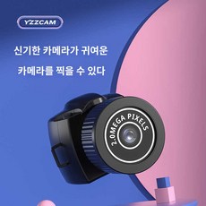 디지털카메라 초경량 휴대용 cctv 소형 미니, 블랙+32G 카드, 1개