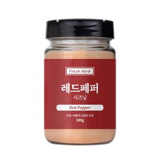 레드페퍼 시즈닝 140g, 1개