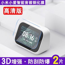 2f53d52ec2d92869ad3e8171644438b7d29856c3f8301db14d2442bad266.jpg
