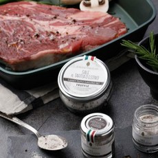 사비니트러플소금