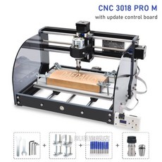선반기계 MCT 밀링 조각 CNC 라우터 3018 Pro Max 업그레이드 된 3 축, 키트 1
