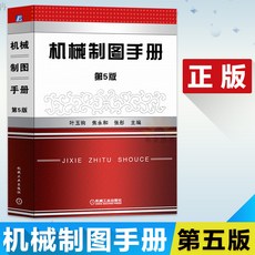 5a6b05bcaab283ed20ce3d95b18d0dc154b871ce35beab7eba341d3401e9.jpg