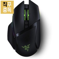 레이저 바실리스크 얼티메이트 게이밍 무선 마우스 BASILISK, 단품, 단품
