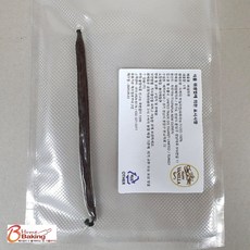 dff3853dc286af9a88fd850e10358b6cdfcd9372f919e0280bd0f068ca29.jpg