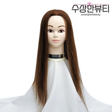 마타하리 22인치 인모 100% 업스타일용 통가발 드라이가발 펌 염색 드라이 아이롱 업스타일, 1개 - 마타하리가발