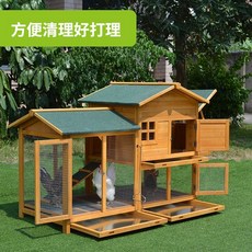병아리키우기 사육장 야외 병아리 하우스 야외닭장 닭집 원목