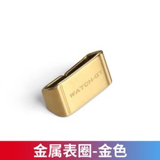 화웨이 GT2 GT고무고리 2E 룽요우 MAGIC2 고정버클 22MM 팔찌 WATCH2PRO 고정권 20 부품 리필