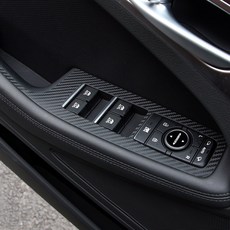 제네시스g80개조