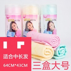 others 마른 머리 수건 물 을 빨 아 를 닦다 사슴 가죽 긴 포대기 모자 큰 사이즈