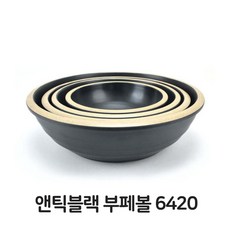7b32bb4ae9cd636258104eaf6429c349238a6b3737b981ed87fd2a739554.jpg