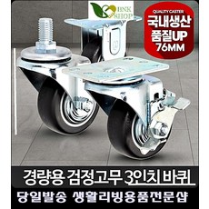 0bcf06ac315863e3e221b0ba27c0ad7aaed89632fbf88fd123cd06789672.jpg