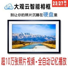 2d0a91de394bad9cf2bf59ca74ae2f7cb00e19f79f4558e852b2ba5807ae.jpeg