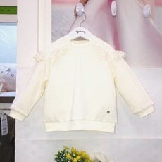 아가방매쉬포대기