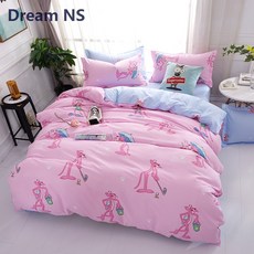 2dea73b9f05f8d721480b06e597c1508ad9a3faef12c6d33cac10660da2f.jpg