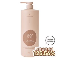 무백 LPP 자몽버터트리트먼트 1500ml, 1개, 1.5L