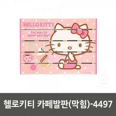 //상품명