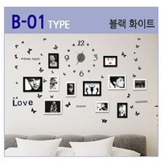 나무액자세트