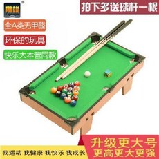 c11e8a26ea6a2906da493931d4fc22a40b7b8d185da40fafa567d69b973b.jpeg