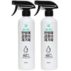 엠크린 한방에 곰팡이 제거제 500ml 벽지 물때 실리콘 베란다 창틀 벽 욕실 화장실 청소