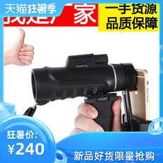 358504be5f90a3fbf7867a017ed84a32f6dc82565e8f118f61f467a216a4.jpg