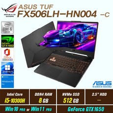 asustuffx505dt-al003