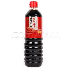 붉은대게간장소스