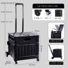 이온수기시장및제품동향