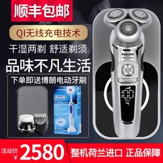 b11b2c32fb7d6e90187fd7a094c730081413e025731426ab65e738fda8f5.jpg