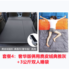 차량용모노륨