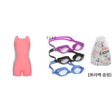 엘르아동수영복