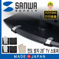 a3e8f746f4f708193a045e07e0a3d77dddbddfba50168db52b609db30d5f.jpg