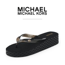 마이클코어스뮬