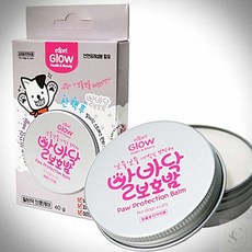 솔마켓 에티펫 발바닥 보습크림 40G 동물전용크림 고양이겸용 고양이 보호