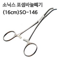 소닉스so-24514cmpvc포셉2017