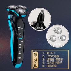 2377d38c5af5b3b9a0bbb333da3d0da2ed7c5afca4e800e1a993cdcb9fde.jpg