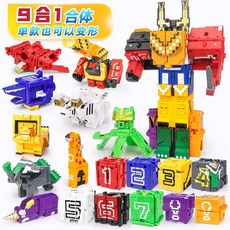 8a120249189fb5869fe9f97eed4eabd5a5e76e5548326630b60d03c0d1e4.jpg