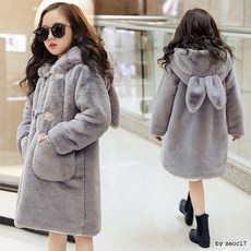 밍크뮤레인코트