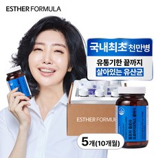 여에스더 유산균 클래식 기획세트, 5개, 60정