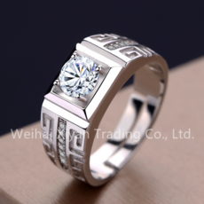 까르띠에웨딩링