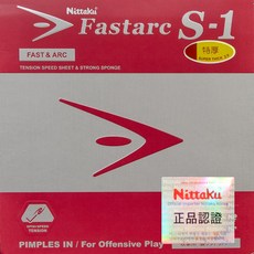 d6ab96e41fc939ef5b53fd67160286f18432ca335a90df6733c179c16c7a.jpeg