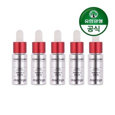 유한양행 뉴오리진 까무까무 에너지 C세럼 10mL 5개