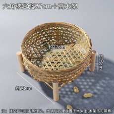 담양채반