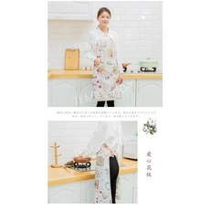 끈없는앞치마 최화정앞치마스타일 방수 체크 찍찍이 벨크로앞치마 퀵웨어, 1개, 레드하트나노(방수)