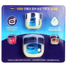 젤리스킨