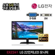 cctv벽걸이