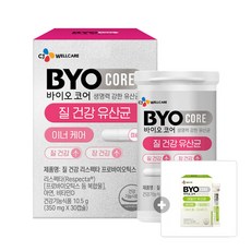 질건강 유산균 30캡슐 1개+ 데일리 30포 바이오코어