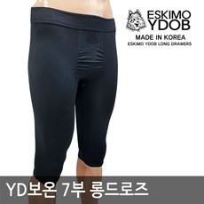 이돕내의