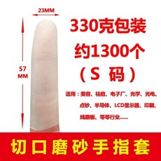 c3c9950609c3ab87804b0aa8817e8480291343838a6e329c496196449a63.jpg