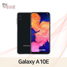 삼성전자 갤럭시 S9플러스 S10 S10 5G S10E S10플러스 중고 중고폰 공기계 3사호환가능, 특S급, 블랙