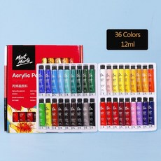 더웬트아크릴페인트펜0.5